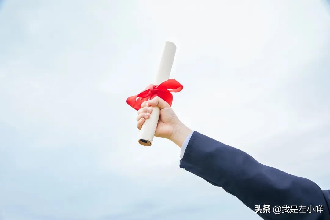 成考专升本毕业时容易拿到学位吗,成考专升本录取的时候含照顾分吗