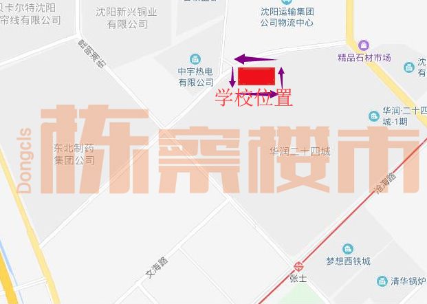 铁西新建续建5所学校,铁西区新建中小学