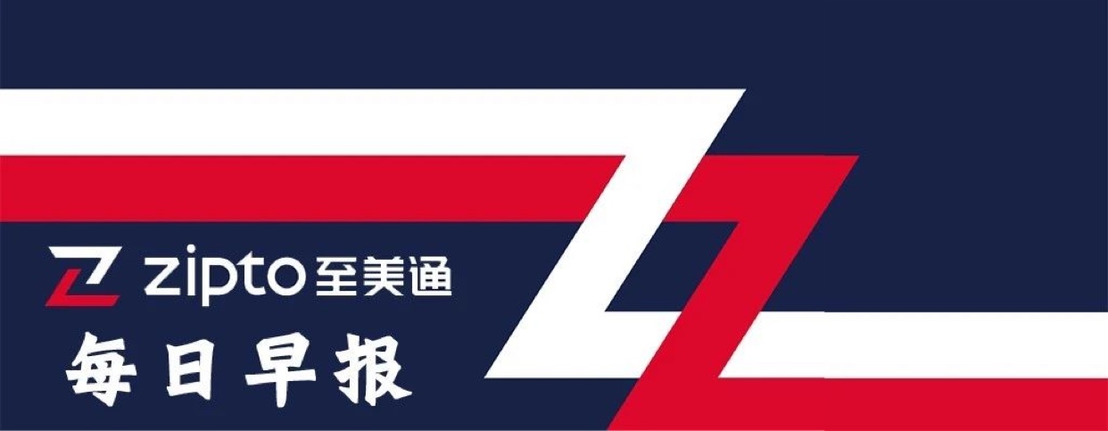 美国新冠确诊病例持续飙升,最新美国新冠病例激增