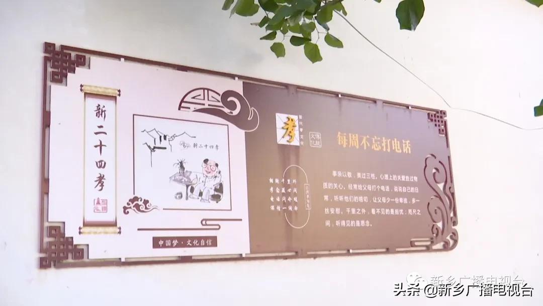 新乡县2020年的乡村振兴,河南新乡乡村振兴战略