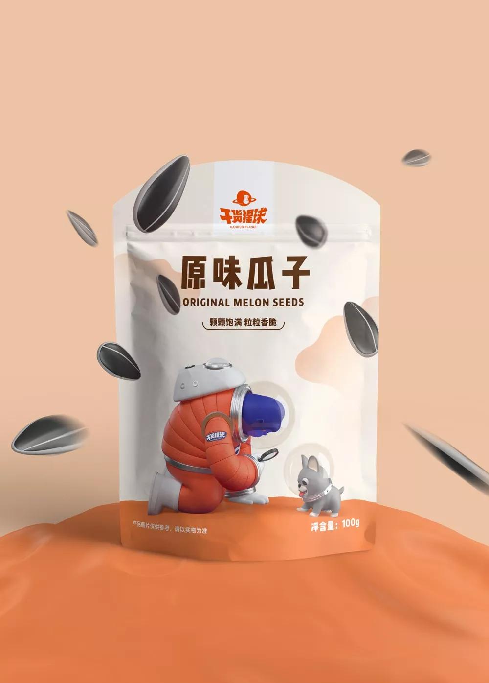 干货猩球x3721设计|百果园干果品牌形象设计