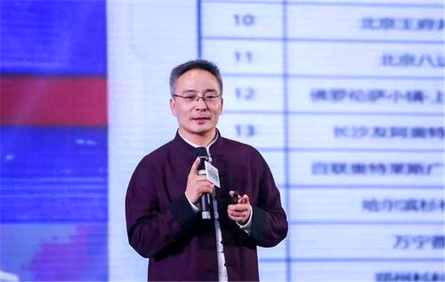 现在的兴隆大家庭如何,兴隆大家庭如果倒闭怎么办