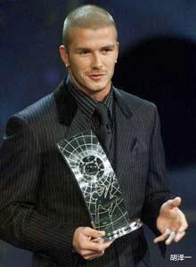 足球名将贝克汉姆,足球100大传奇巨星排名贝克汉姆