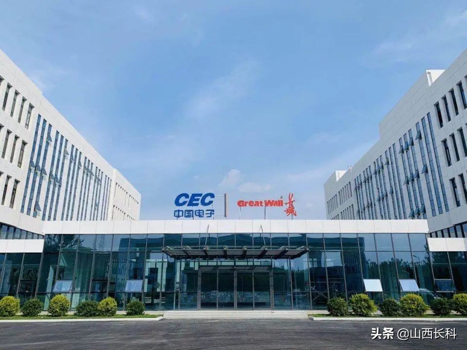 长城云工厂图片,山西长城计算机生产基地在哪里