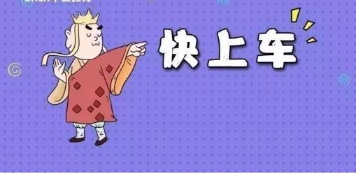 公务员考试常识40000道,公务员常识题库40000题