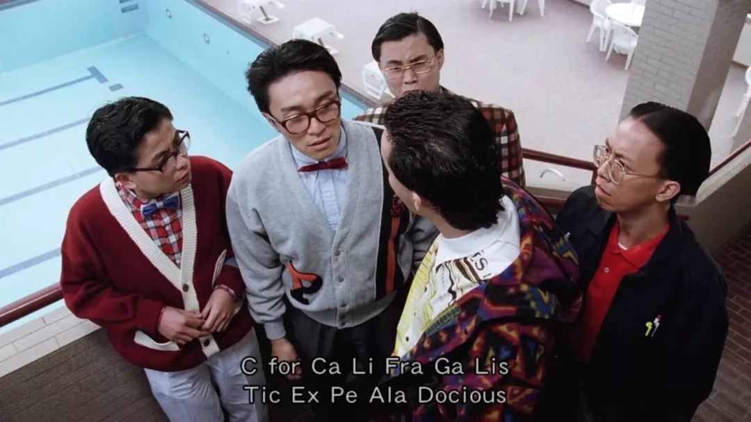 逃学威龙2解读种族歧视,逃学威龙2细思极恐的细节