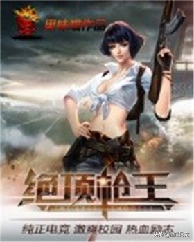 首届“鹤鸣杯”网络文学奖9类奖项入围作品揭晓