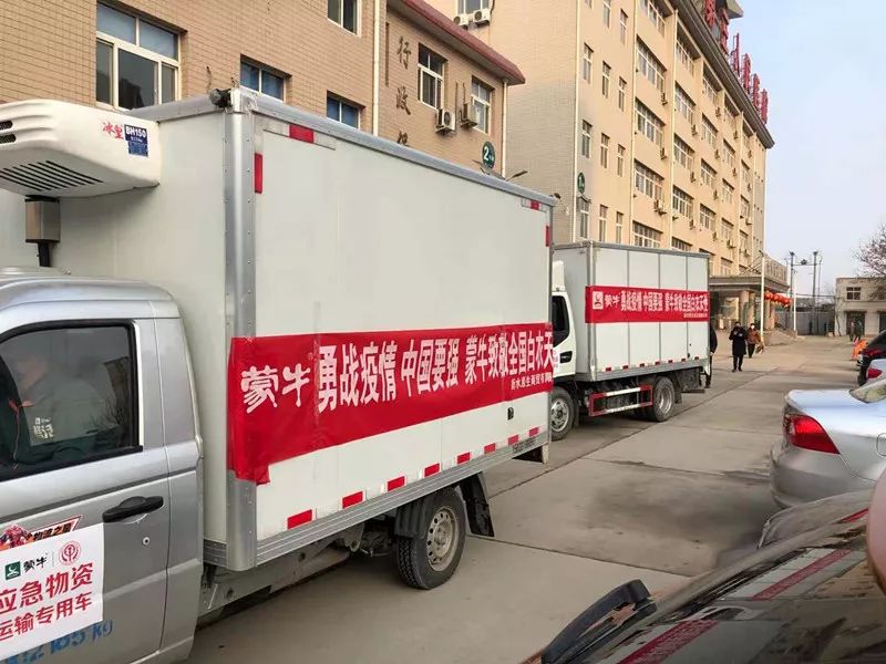 衡水肺炎疫情进展,社会各界齐心协力抗击疫情