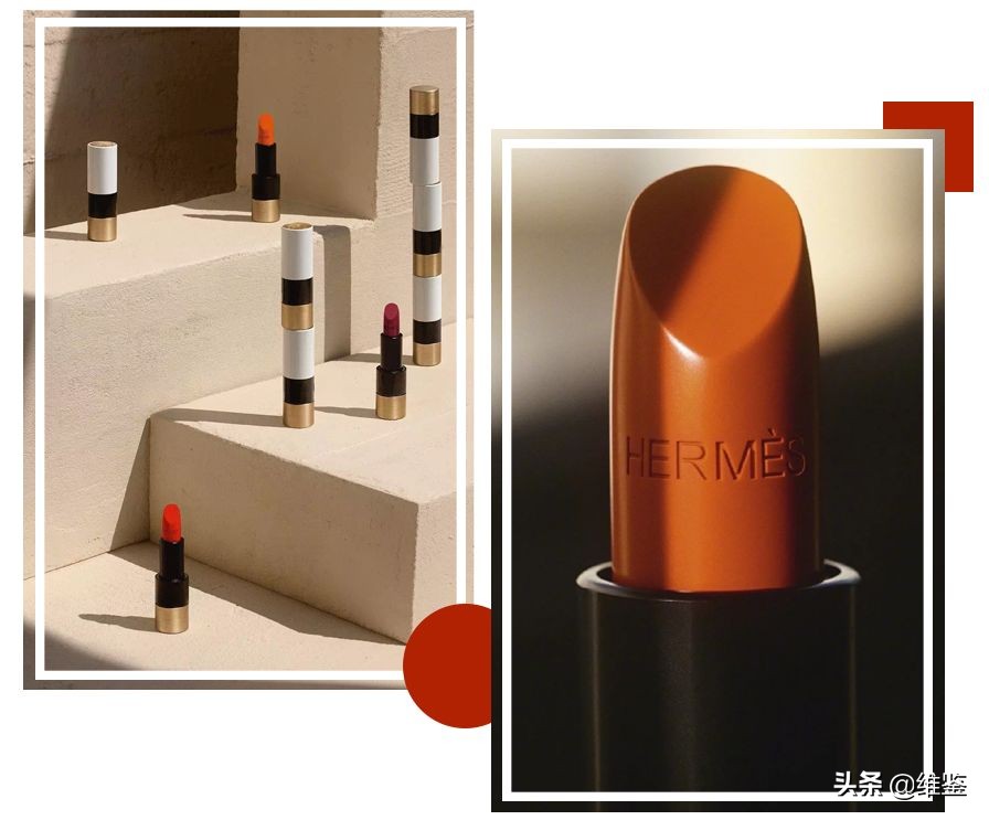 我的天！爱马仕居然出口红了，是真丑还是真香？