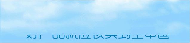 百强丨王雪莉：从“食尚”选品到拥抱新零售，经销商升级战这样做
