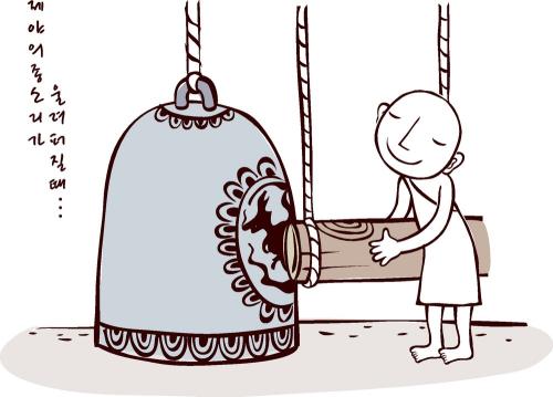 墨子哲学深度解析,墨子的十大治国之道