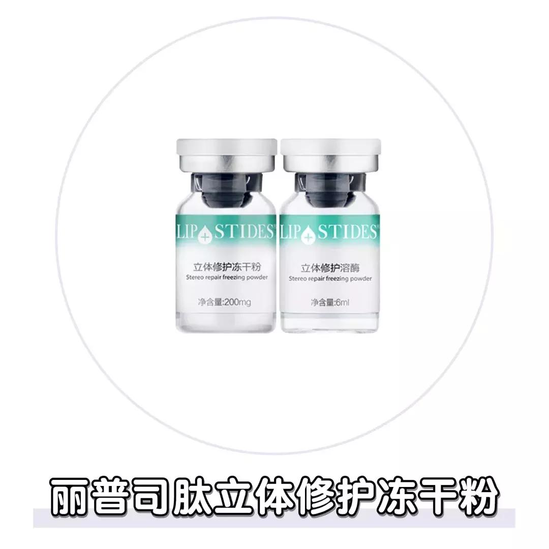 冻干零食真相,揭秘冻干粉好用吗