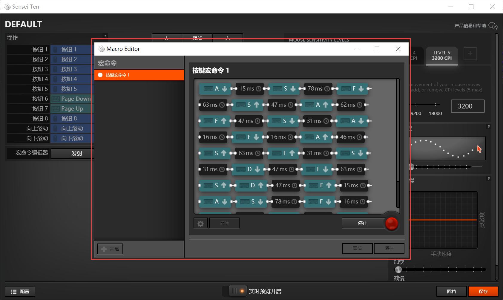 赛睿sensei310对比sensei10,赛睿senseiten10和sensei310