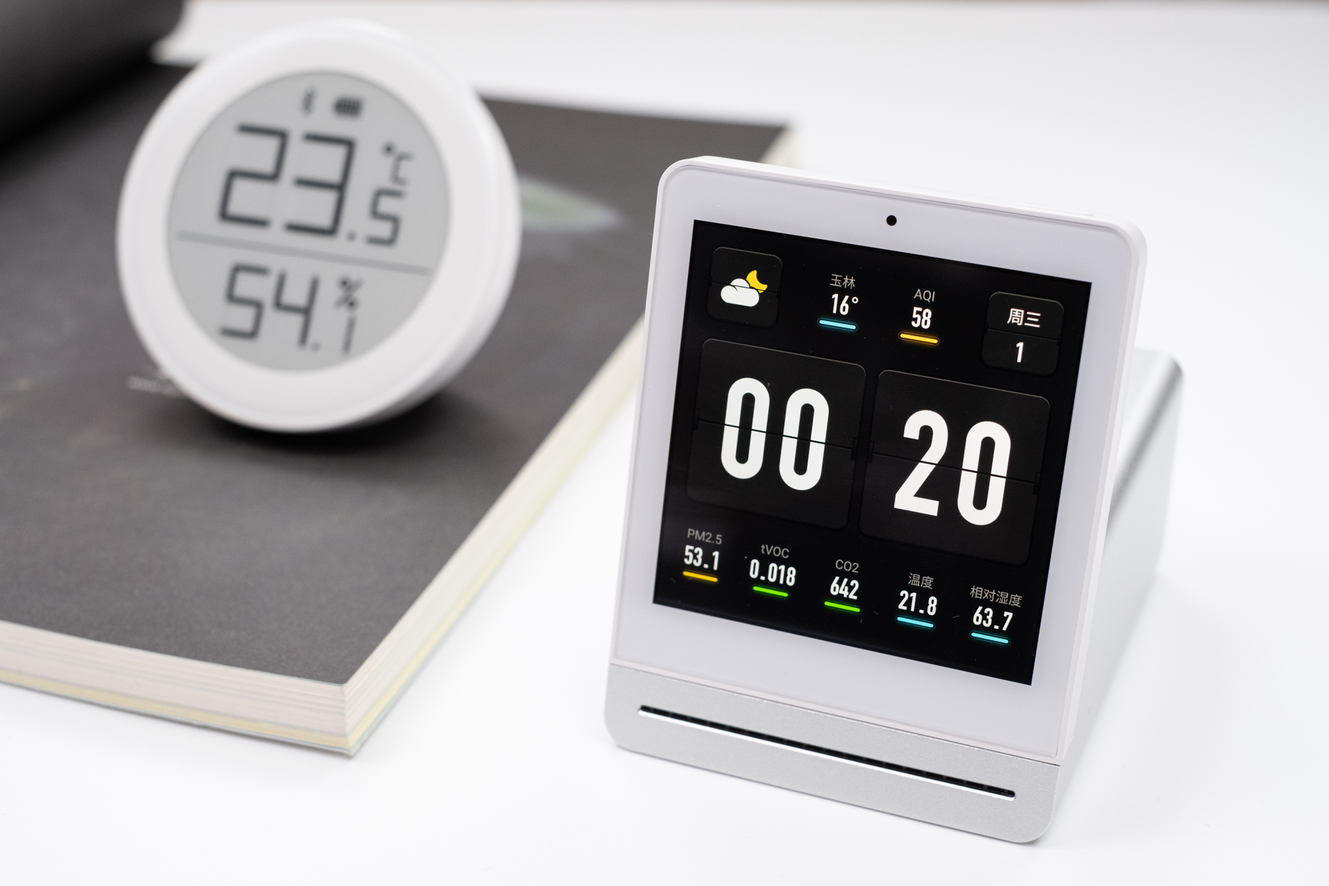 立霾过后，霾将频繁出没，我该如何知晓它们的到来