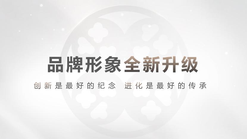华瑞凯琳美白祛斑产品,华瑞凯琳素养多效修护霜
