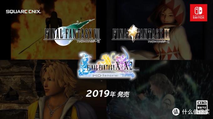 switch2019年推荐游戏,最不适合新手玩的10款switch游戏