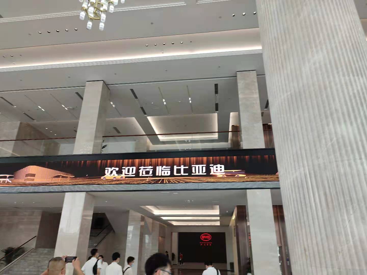 探访比亚迪汽车生产线,探访比亚迪研发中心