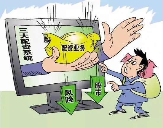 借钱炒股免息,借钱500到1000的平台免息