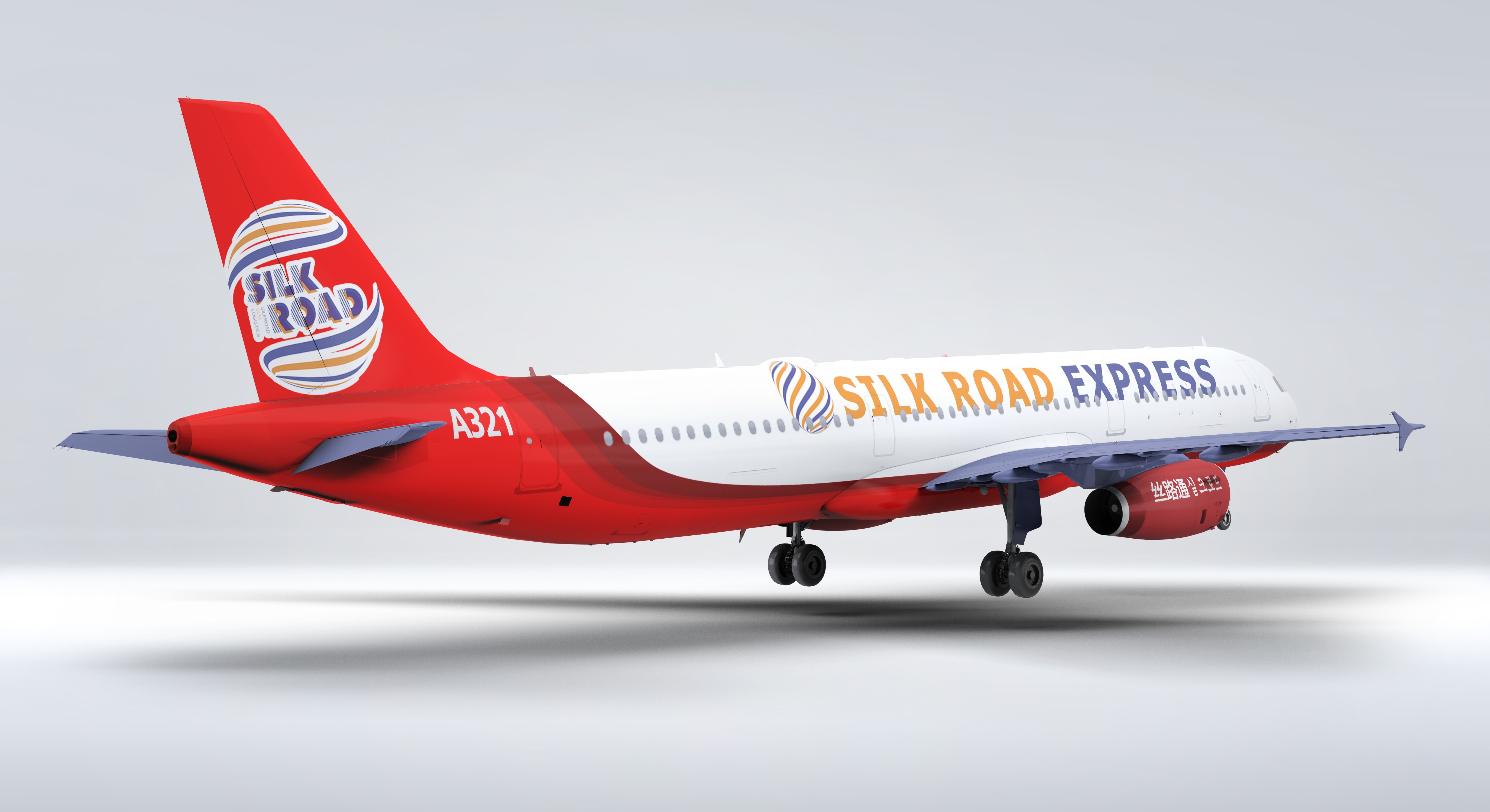 【丝路通新业务】韩国地区退换货免费上门取件啦！