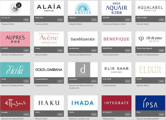 娇兰护肤品哪个系列最好用排行榜,护肤品最好的牌子娇兰