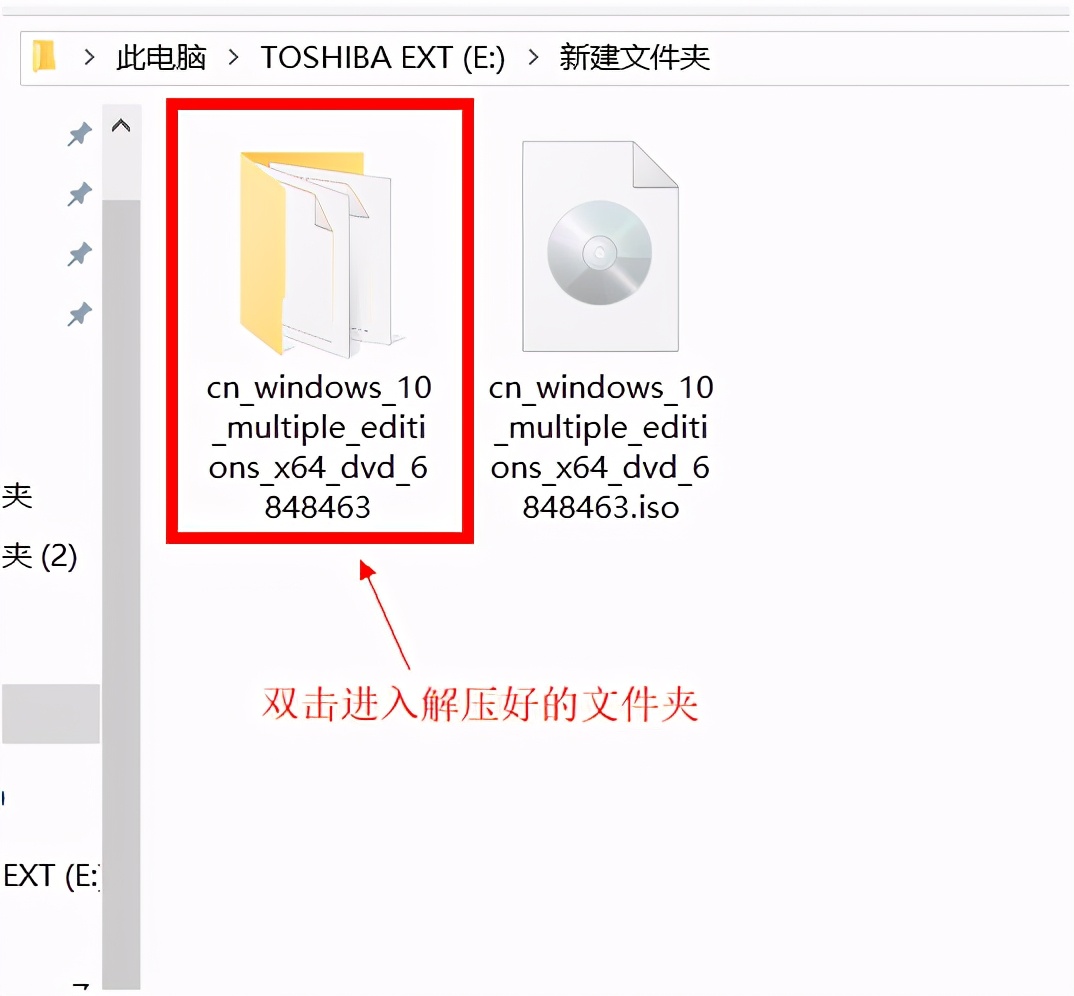win10自带虚拟光驱怎么打开,如何用虚拟光驱软件加载镜像iso
