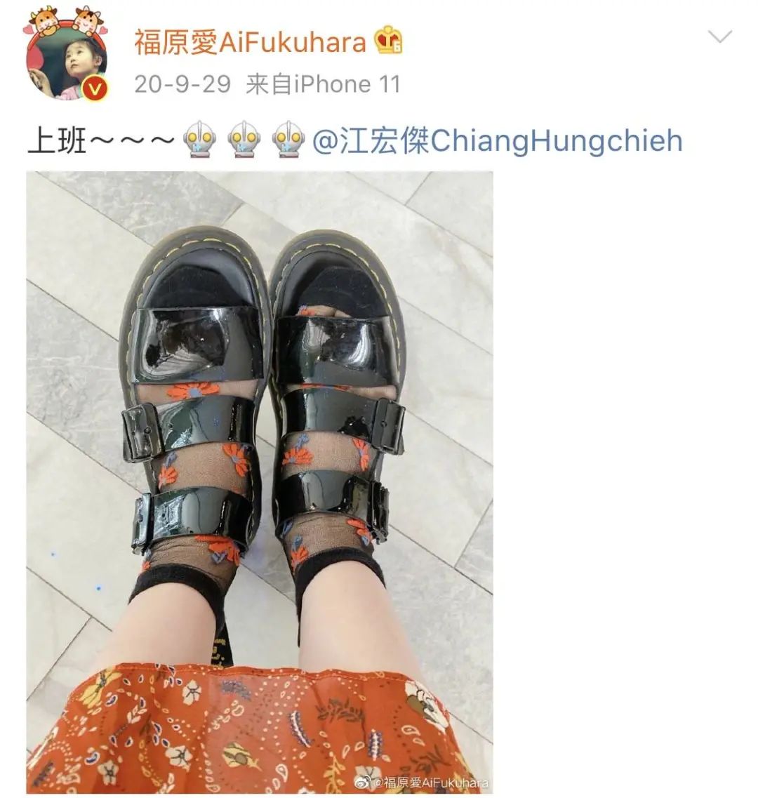 福原爱婚变事件始末,福原爱为什么婚变