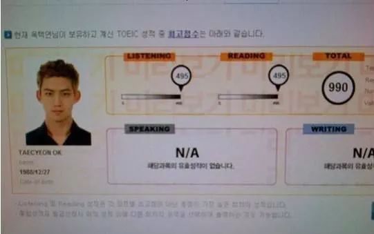 动手术也要服兵役，掰手腕把手掰断，玉泽演到底是个啥样的男神?