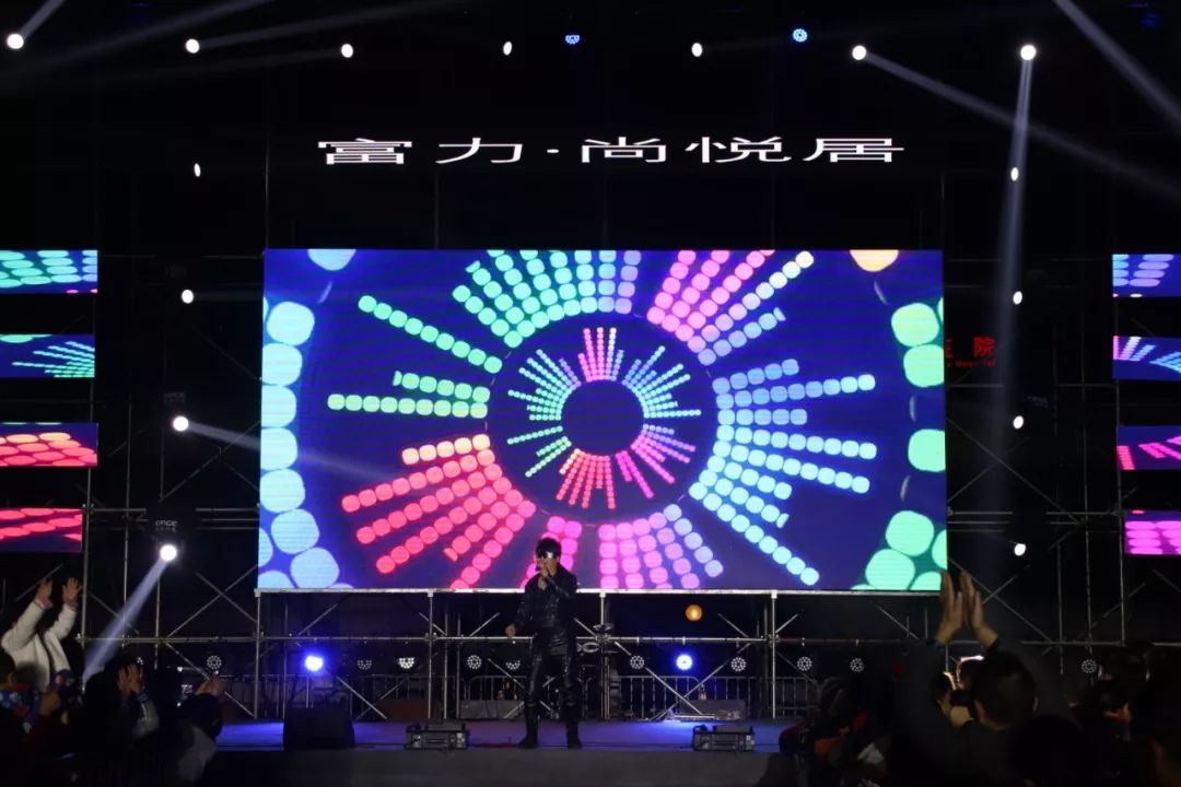 富力尚悦居马驹桥四居,富力尚悦居现场视频