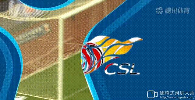 不能说的痛何鹏版,中超裁判艾堃