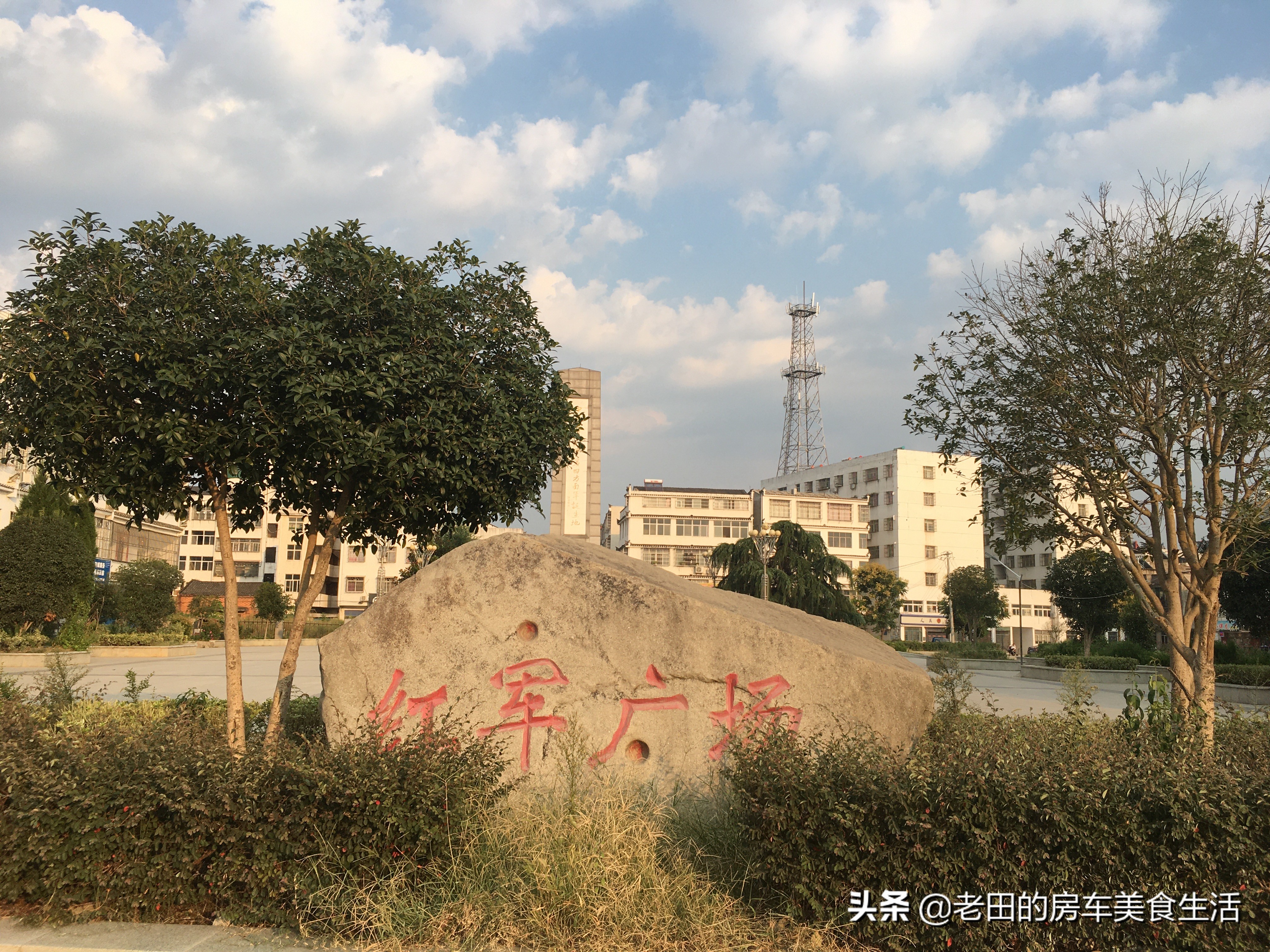 红安县是排名第几的将军县,中国第一将军县湖北红安县