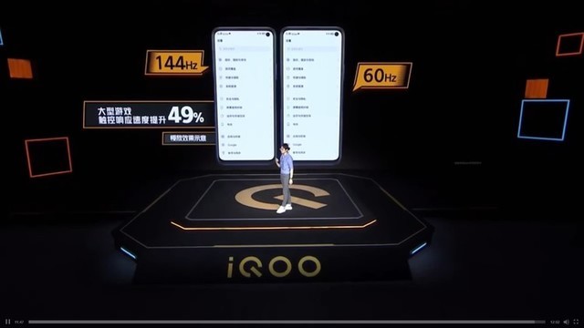iqooneo3青空蓝和夜幕黑对比,不要只看品牌要看性价比高话术