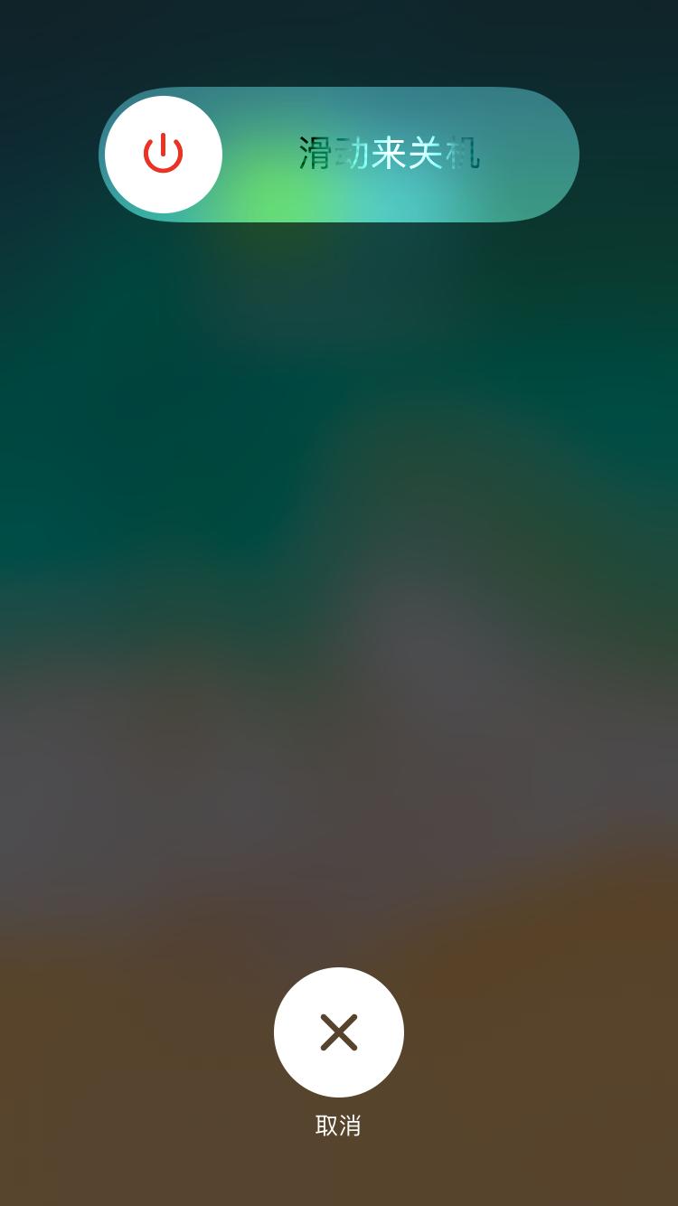 怎么解决苹果信号不好的问题,苹果怎么解决信号差的问题