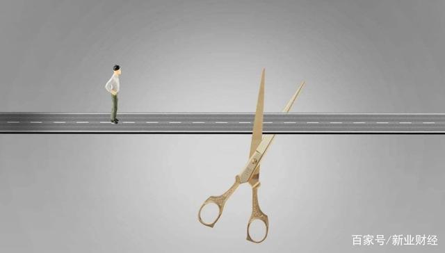 山西前首富负债千亿,山西前首富22亿资产被流拍