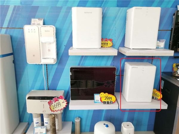 哪个牌子净水机便宜又好用,3000元净水机评测