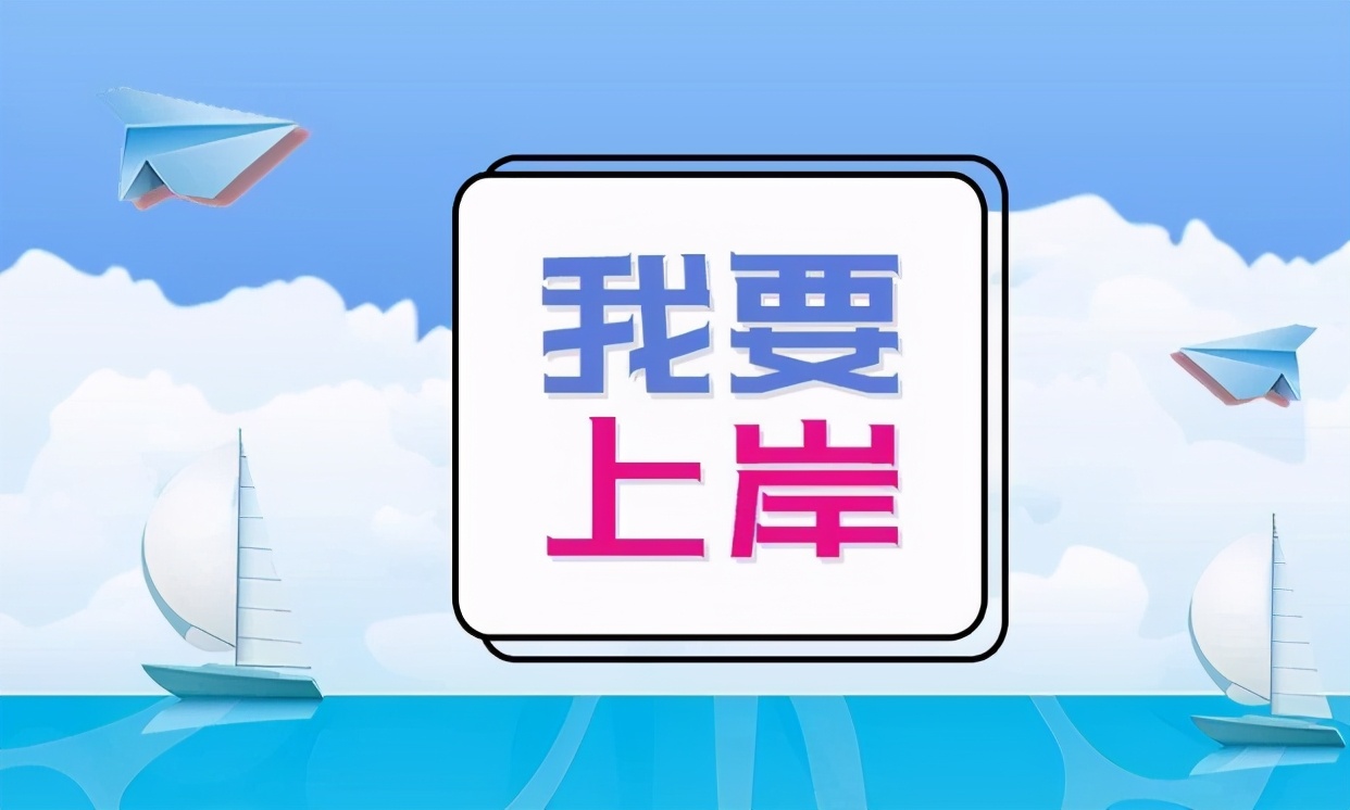报考公务员选调生有哪些条件要求,公务员报考选调生有什么要求