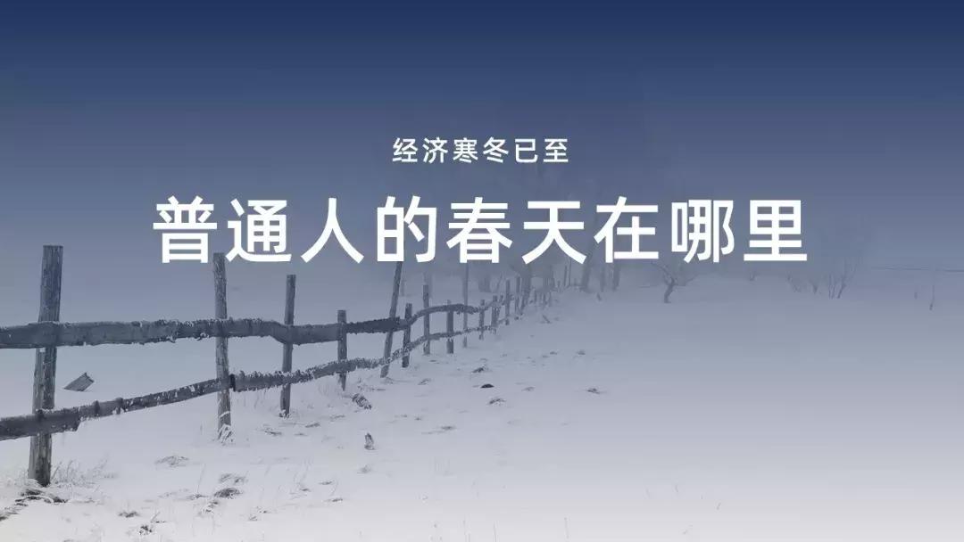 收起你百度搜索的那一套,做PPT搜图你得这么用?