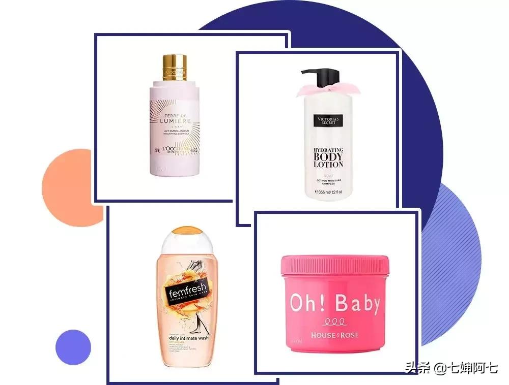 女生护理主要做些啥,女生一天花费明细