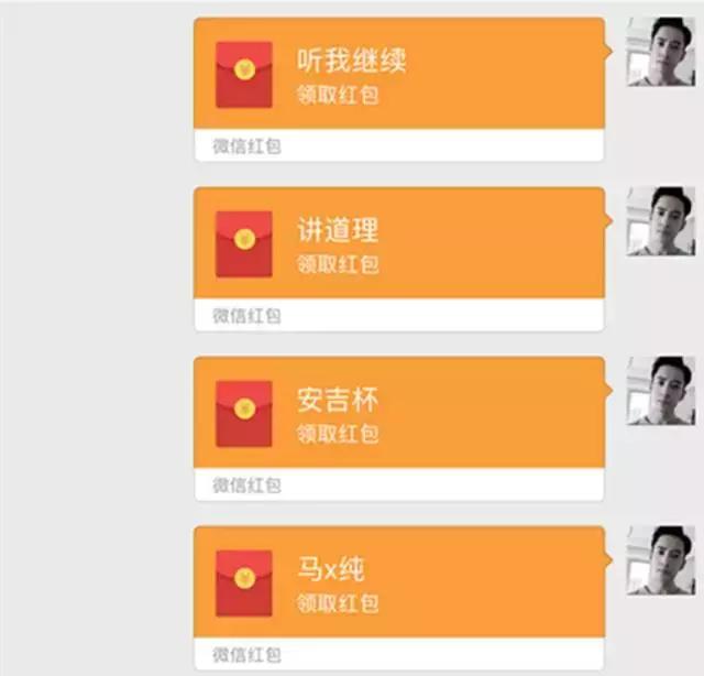 吵架的时候男生总是讲道理,和女朋友吵架讲道理的句子