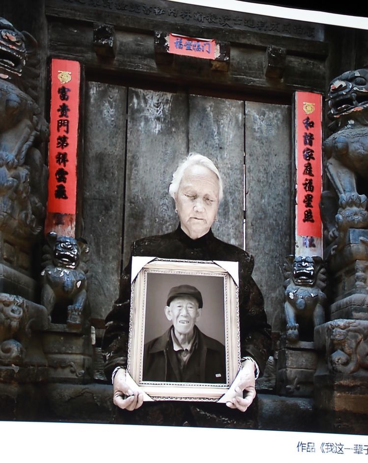 洛阳晚报作品,洛阳晚报2020年