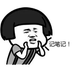 辅仁大学和辅仁中学,辅仁与外国语对比