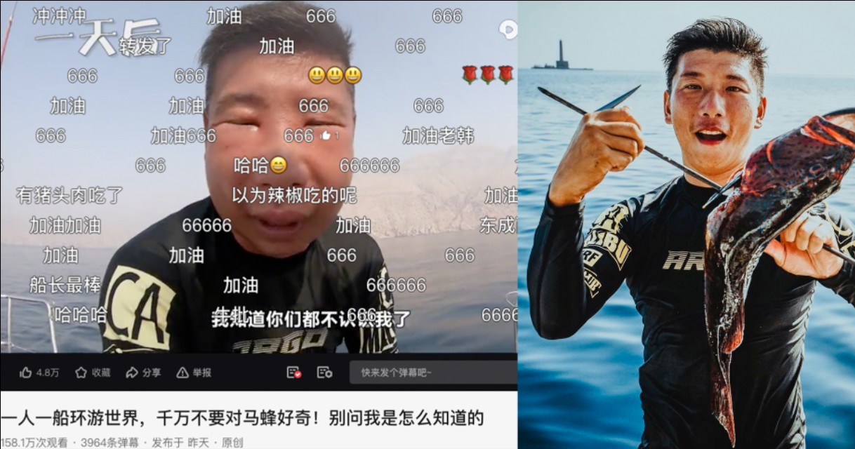 22万视频创作者的狂欢，20亿的补贴！西瓜视频能带给我们什么