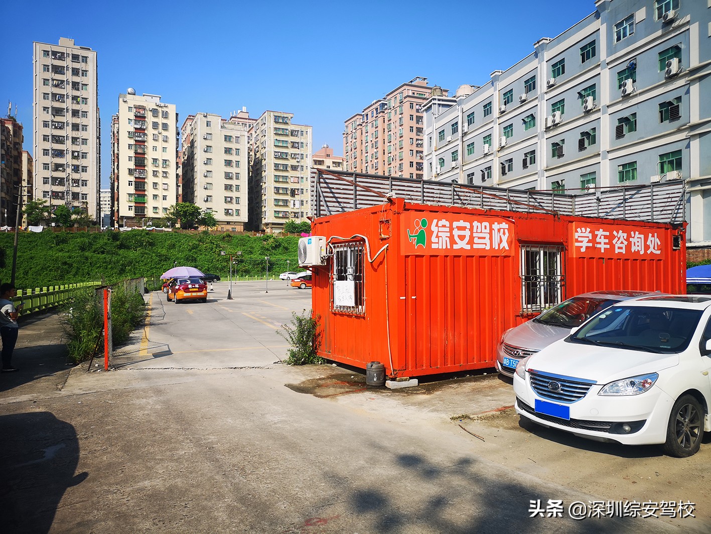 考驾照过来人的经验,深圳考电工证经验分享