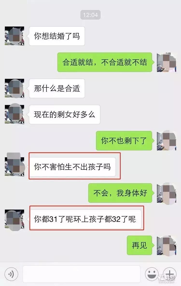 第一次相亲女生三观,第一次相亲去看电影好吗