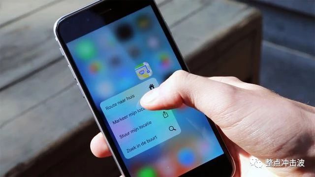 你的iphone6s要不要升级ios13.1,iphone6s升级ios13.4耗电测试
