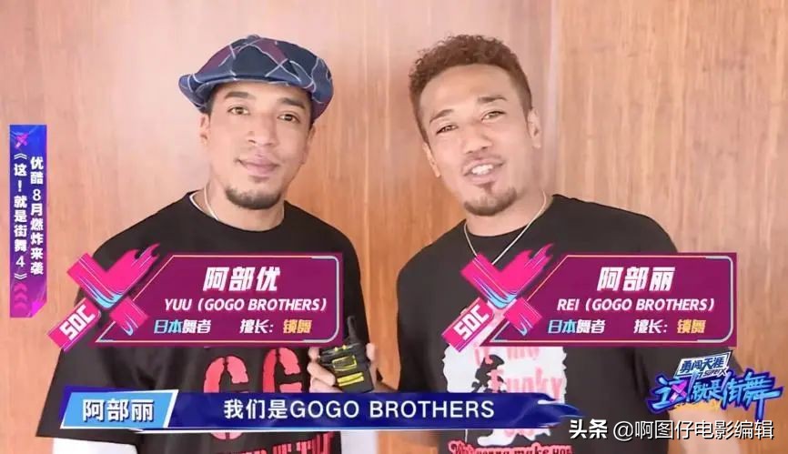 全程神仙打架,三分钟看懂神仙打架