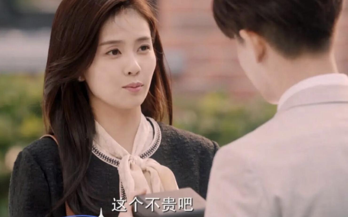 一生一世时宜身价,一生一世时宜有多少钱