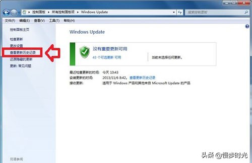 win10系统ie11降级到ie10,ie11怎么降级ie10