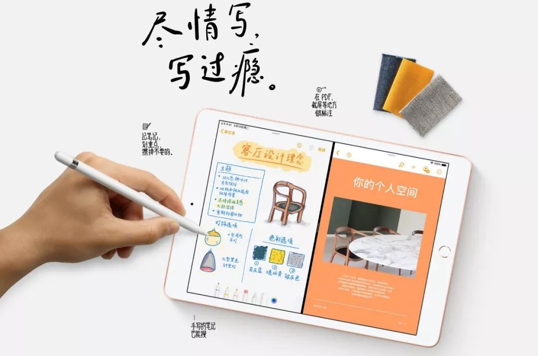 新iphone发布,iphonexui设计尺寸