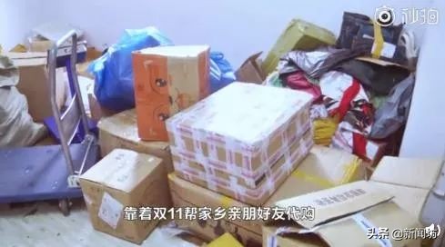 月入10万！在你双11买买买的时候，这个大学生已成人生赢家