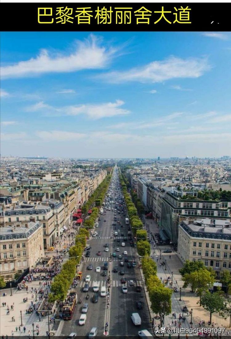 巴黎香榭丽舍大街攻略,法国巴黎的中轴线香榭丽舍大道